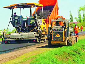 «Нам удалось сделать&hellip;